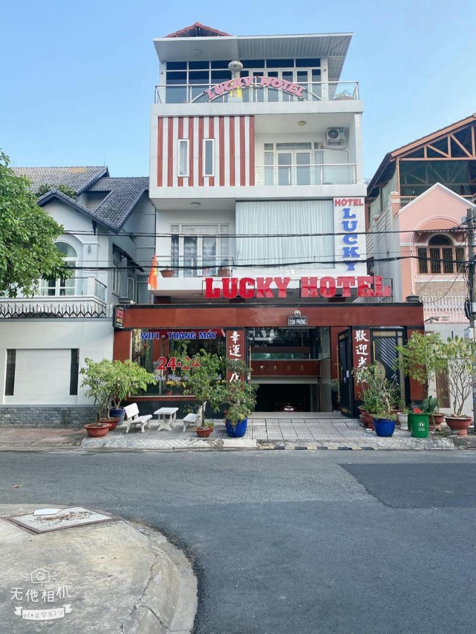 Khách sạn Lucky 3*